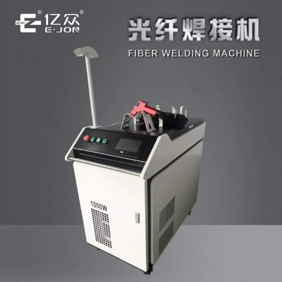 1000W 1500W 2000W Handheld Fiber Laser Welding Machine voor roestvrij staal Aluminium