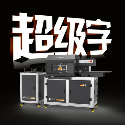 Full Servo Drive Ejon S13 CNC Channel Letter Bending Machine voor aluminium strip letters