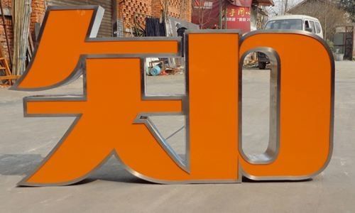 Ejon S13 De ideale aluminium plak vouwmachine voor het maken van buitenborden