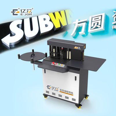 E8S Aluminium Channel Letter Bending Machine Voor 3D Alphabet Letters Gewicht KG 250