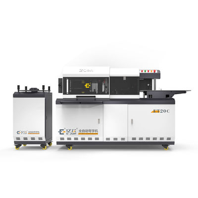 Ejon ET20C Multifunctionele buigmachine Het ultieme gereedschap voor de productie van borden
