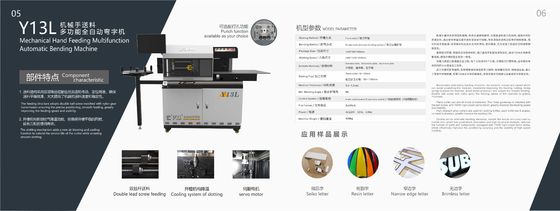 1410*780*1500mm Pakketgrootte Y13L 3D Lighting LED Channel Letter Sign Bending Machine