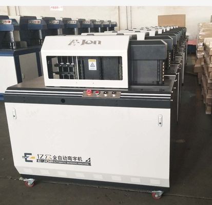 E9 Rol-buigmachine voor aluminiumplaten 20-130 mm hoog