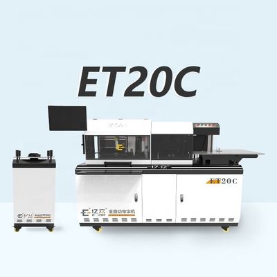 ET20C De Ultieme Oplossing Voor Flanging Notching And Cutting Metal Sign Letters
