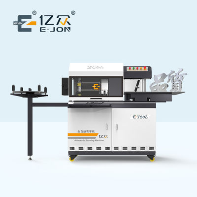 Ejon Y20L De geavanceerde automatiseringsoplossing voor het buigen van metalen letters in reclame