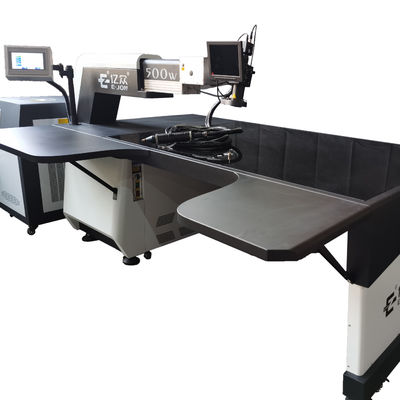 E300/E500 lasersweismachine voor de productie van advertentieborden